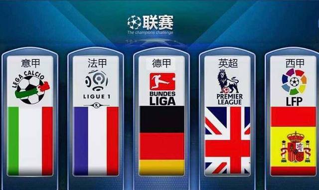 国乒乓球